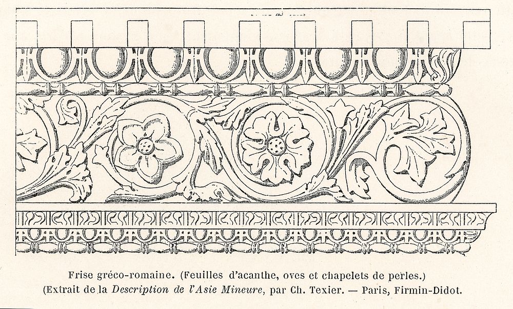 Greek-Roman decorative motifs. Digitally enhanced from our own original 1888 edition from L'ornement Polychrome by Albert…