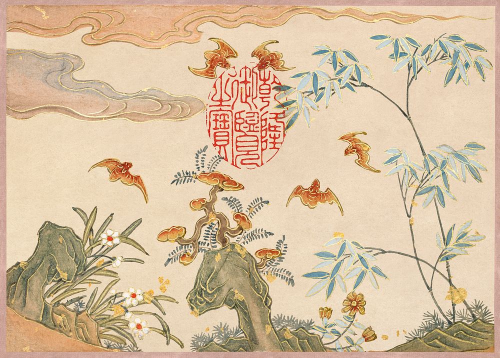 Bats, rocks, flowers oval calligraphy (18th Century) painting in high resolution by Zhang Ruoai. Original from The Cleveland…