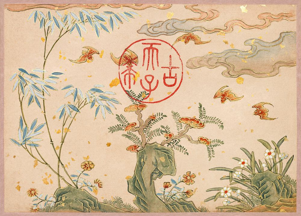 Bats, rocks, flowers circular calligraphy (18th Century) painting in high resolution by Zhang Ruoai. Original from The…