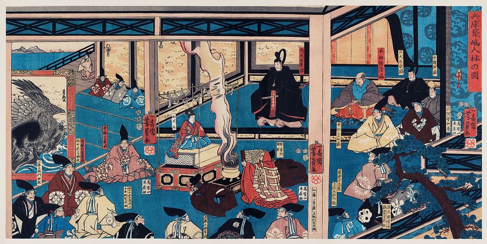Hyogo Chikuto Hitobashira no zu by Utagawa Yoshikazu, published in 1852, a triptych of a man presenting a city plan to the…