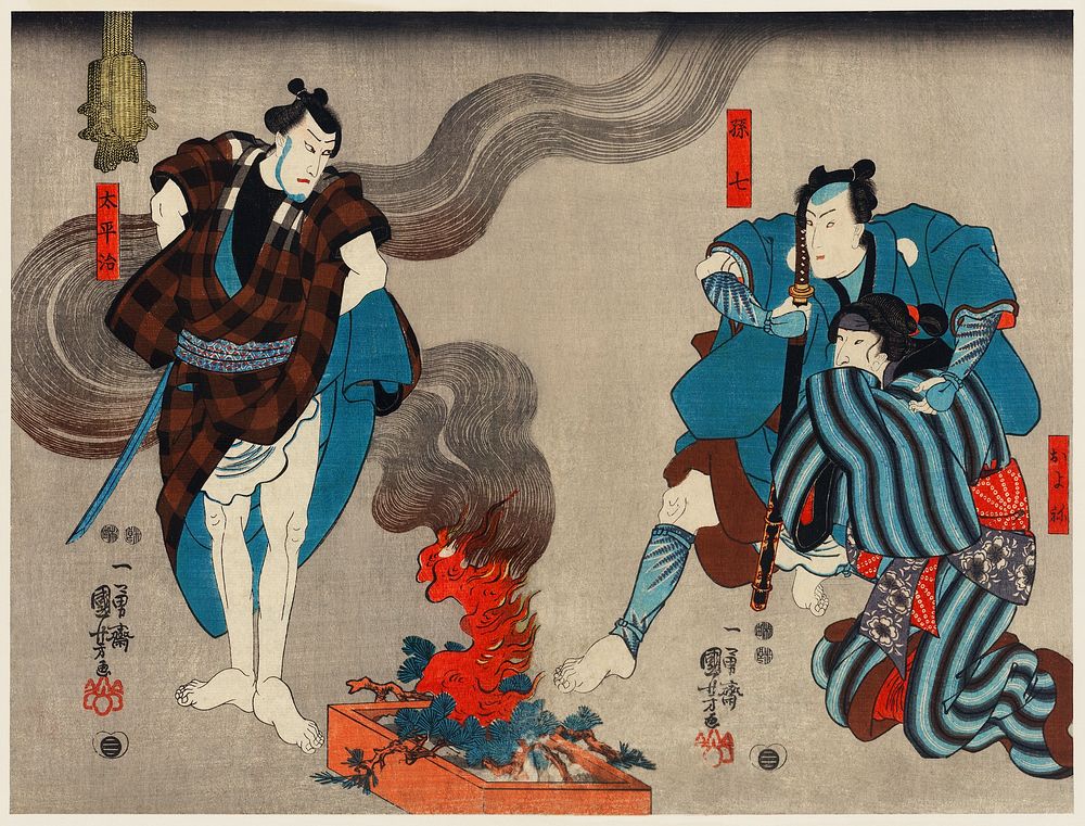 Oyone Magoshichi Taheiji by Utagawa Kuniyoshi (1798-1861), a woodcut diptychs of the traditional Japanese play with three…