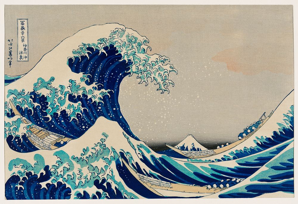 Kanazawa Oki Nami Ura by Katsushika Hokusai (1760-1849) a traditional Japanese Ukyio-e style illustration of extreme waves…