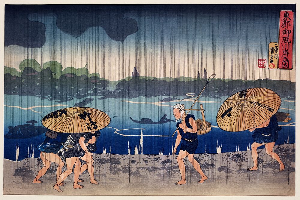 &ldquo;People Walking Beneath Umbrellas Along the Seashore During a Rainstorm&rdquo; by Utagawa Kuniyoshi (1798-1861), a…
