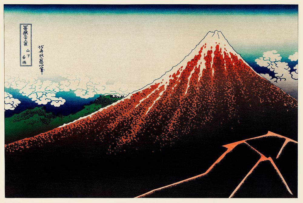 Sanka Hakuu by Katsushika Hokusai (1760-1849), meaning Shower below a summit, a traditional Japanese Ukyio-e style…