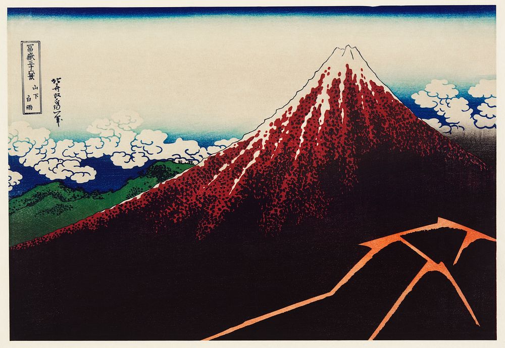 Sanka Hakuu by Katsushika Hokusai (1760-1849), meaning Shower below a summit, a traditional Japanese Ukyio-e style…