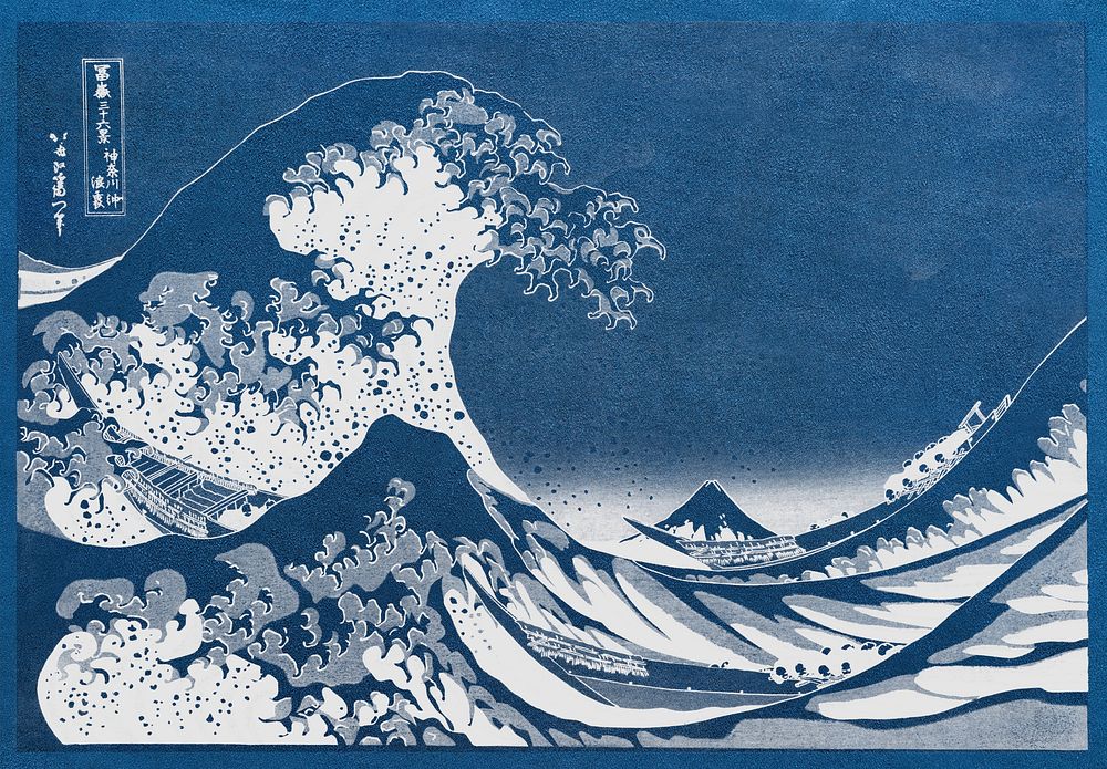 Great Waves of Kanagawa vintage design, remix from original painting by Hokusai 