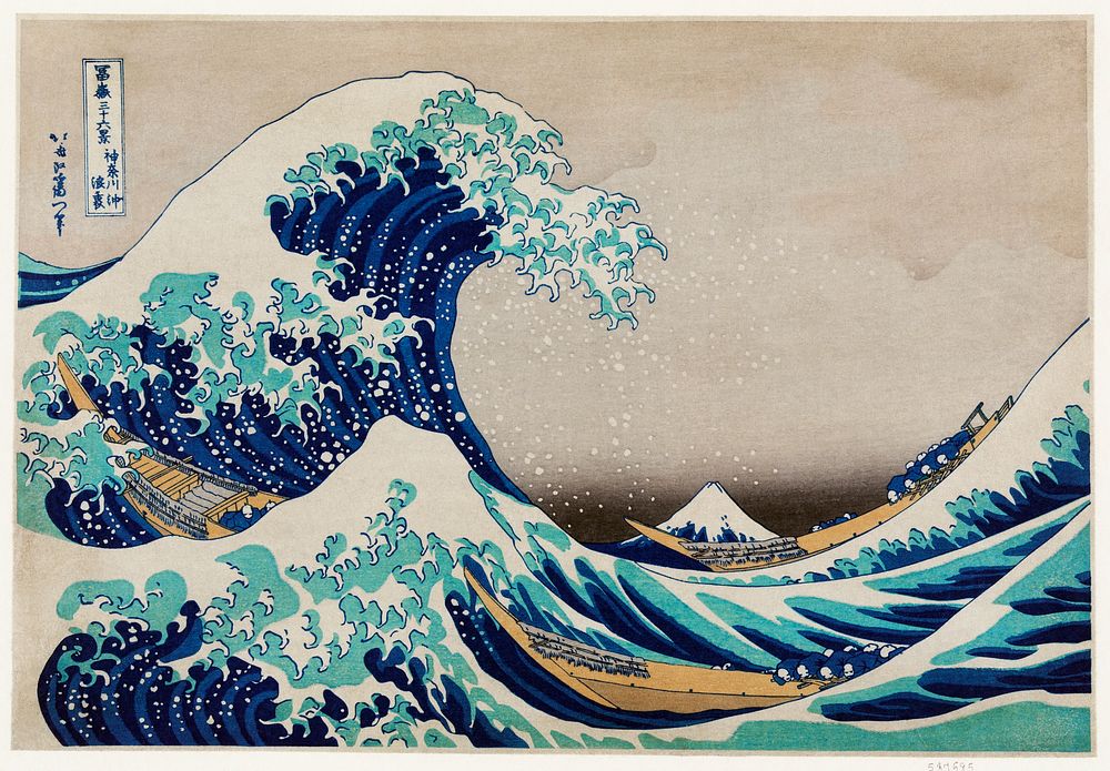 Katsushika Hokusai's The Great Wave off Kanagawa, famous vintage woodblock print for wall art and poster.