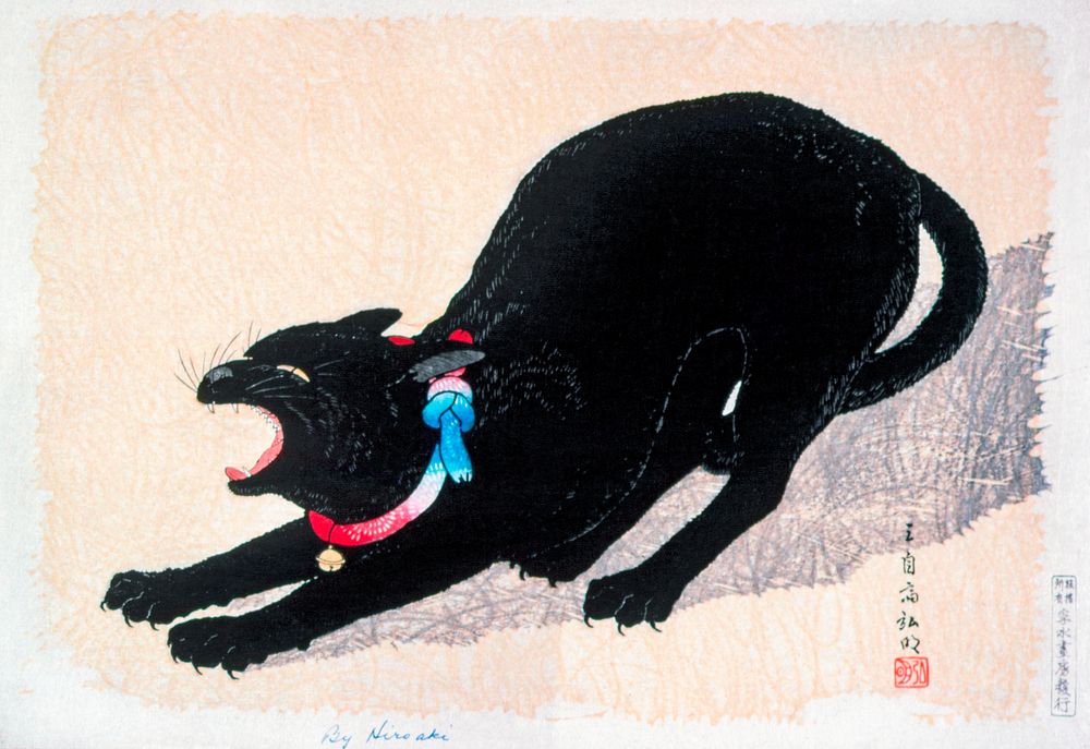 Black Cat Hissing 20th century print in high resolution by Hiroaki Takahashi. Original from The Los Angeles County Museum of…