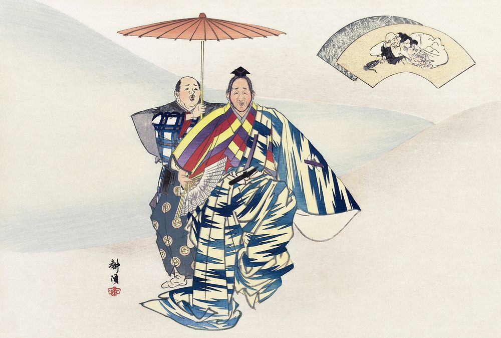 Scene from the Noh play Suehirogari (10&ndash;Oct&ndash;1898) by Kogyo Tsukioka. Original from The Rijksmuseum. Digitally…