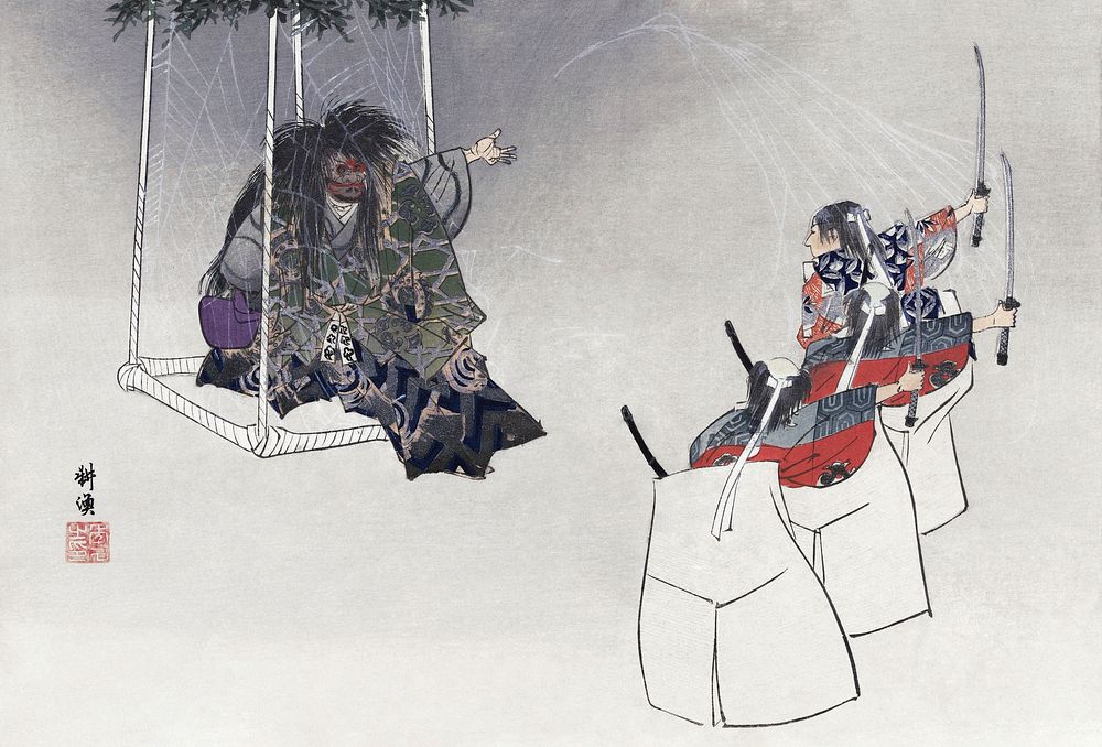 Scene from the Noh theater play Tsuchigumo (1&ndash;Feb&ndash;1902) by Kogyo Tsukioka. Original from The Rijksmuseum.…