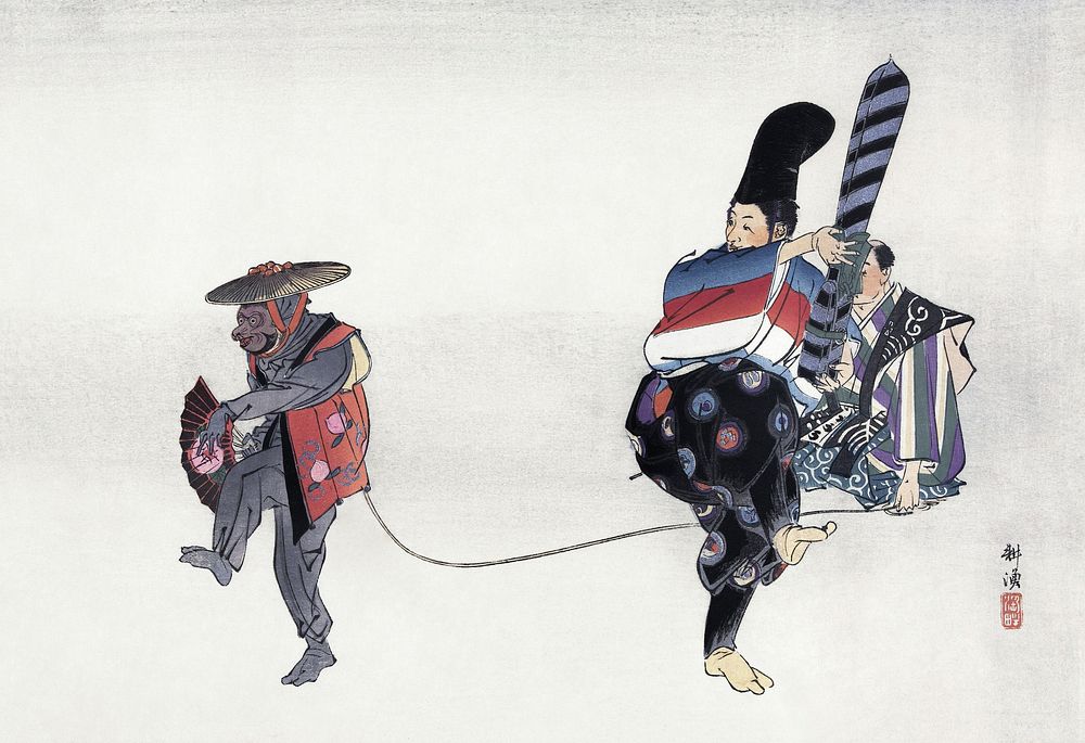 Scene from the Noh play Utsubozaru (10&ndash;Sep&ndash;1899) by Kogyo Tsukioka. Original from The Rijksmuseum. Digitally…