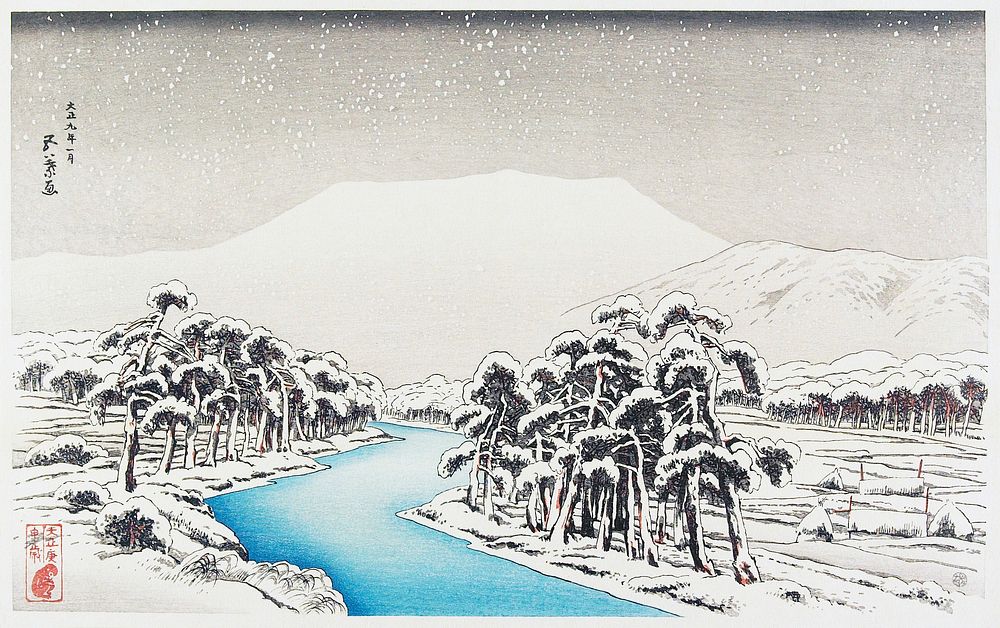 The Great Bridge of Sanjō in Kyoto (1920) print in high resolution by Goyō Hashiguchi. Original from the Minneapolis…