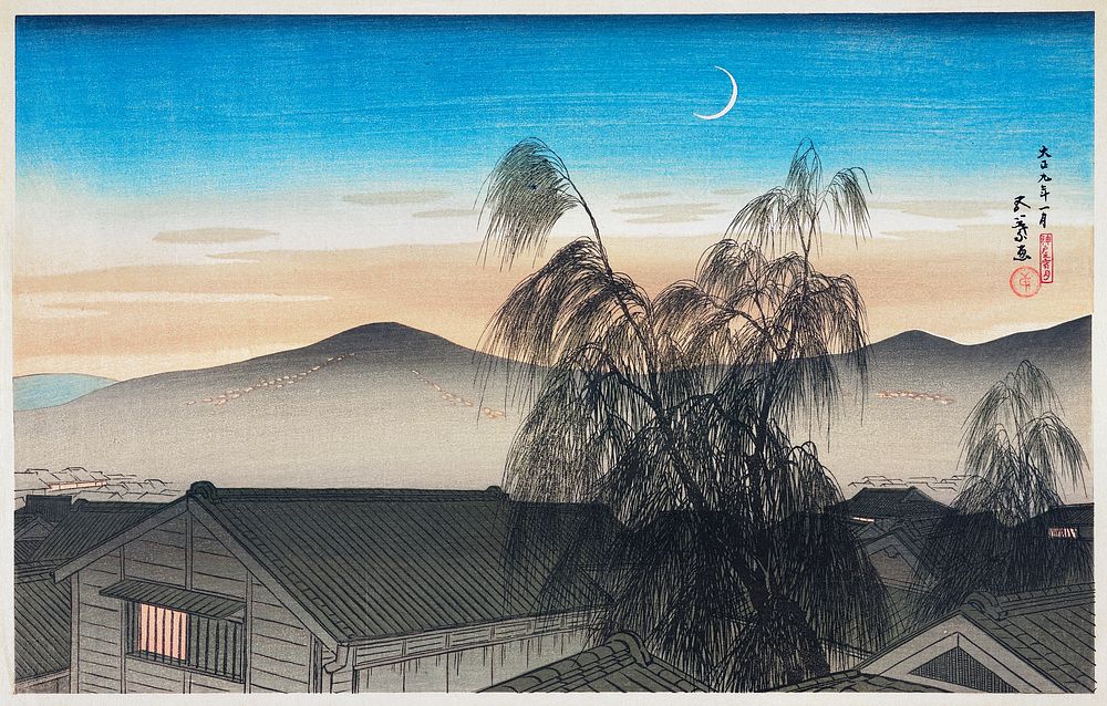 Evening Moon over Kōbe (1920) print in high resolution by Goyō Hashiguchi. Original from the Minneapolis Institute of Art.…