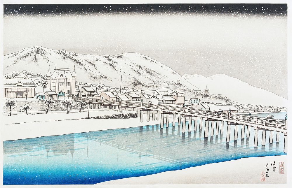 Snow on Mount Ibuki (1920) print in high resolution by Goyō Hashiguchi. Original from the Minneapolis Institute of Art.…