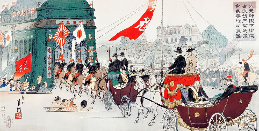 True Depiction of the People Welcoming the Carriage of His Majesty the Emperor as It Passes through the Triumphal Arch…