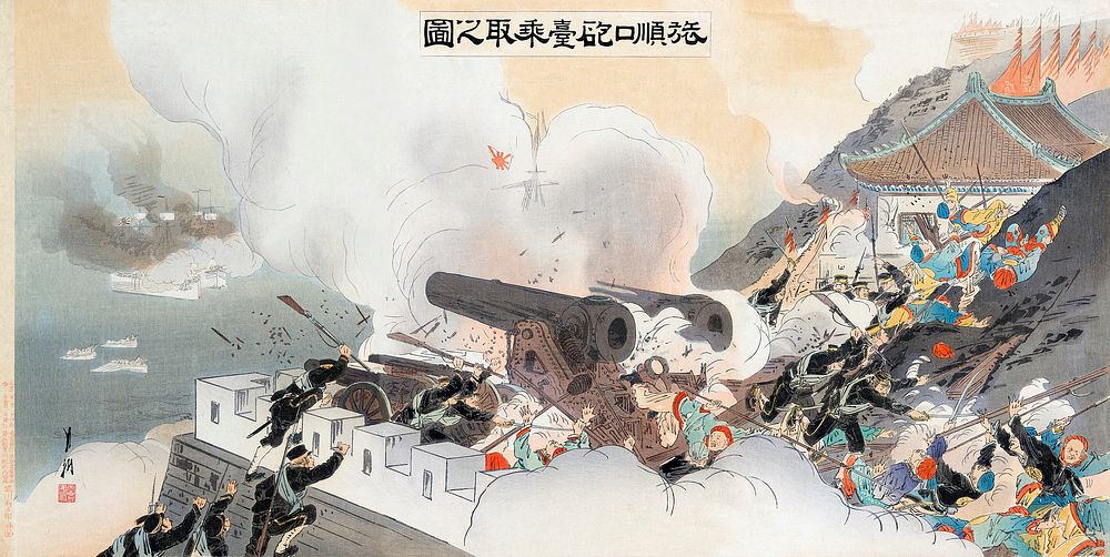The Occupation of the Battery at Port Arthur (Ryojunko hodai nottori no zu) (1895) print in high resolution by Ogata Gekko.