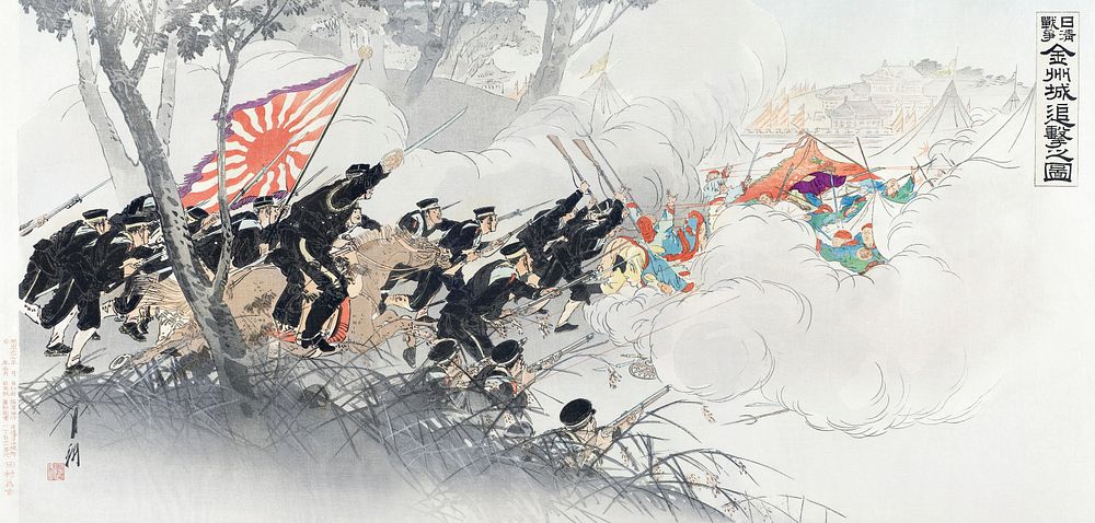 The retreating enemy at Jinzhou during the Sino-Japanese War (1894) print in high resolution by Ogata Gekko.