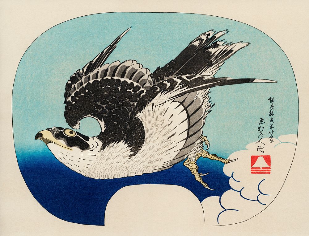 The ukiyo-e illustration, Hawk by Katsushika Hokusai (1849), a portrait of a flying hawk in the sky. Digitally enhanced from…