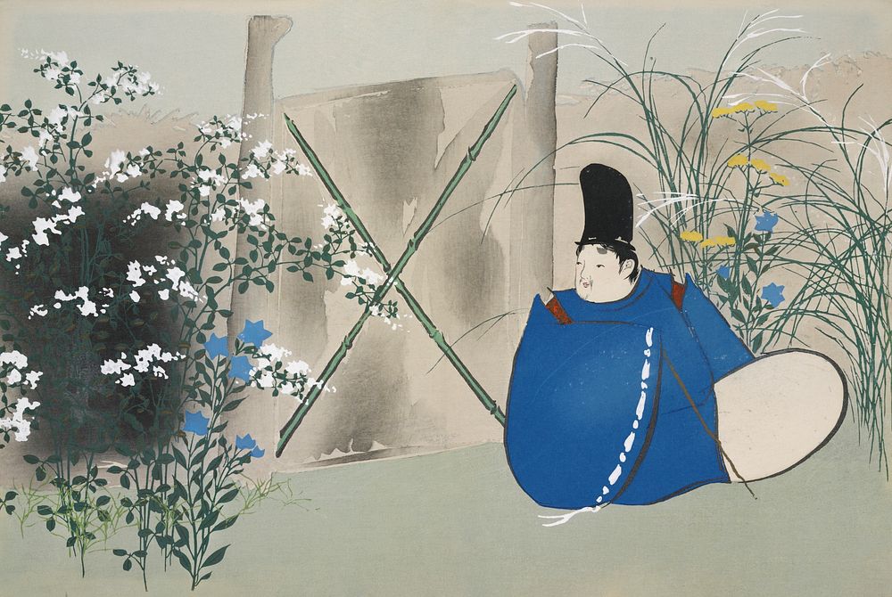 Garden from Momoyogusa&ndash;Flowers of a Hundred Generations (1909) by Kamisaka Sekka. Original from the The New York…