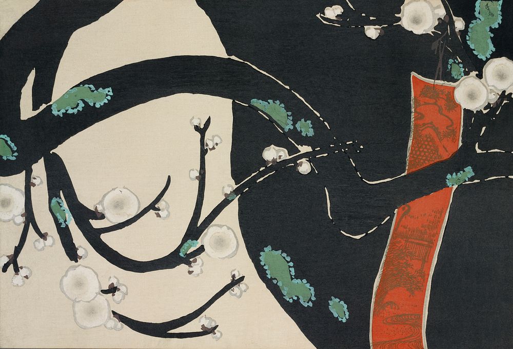 Tree from Momoyogusa&ndash;Flowers of a Hundred Generations (1909) by Kamisaka Sekka. Original from the The New York Public…