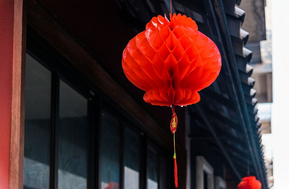 Closeup of red honeycomb paper lantern