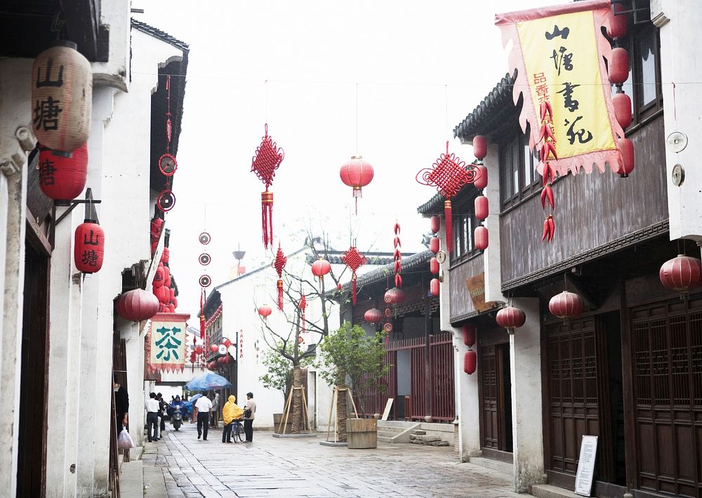 Suzhou Old Town And Folk Houses In Jiangsu, China
