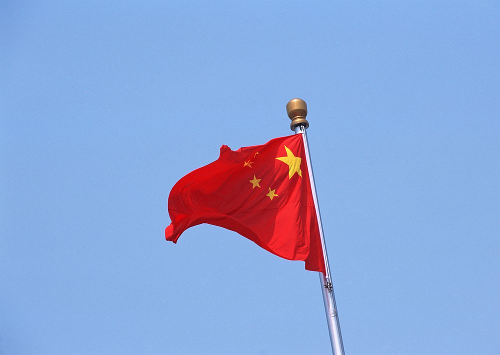 Free Chinese flag image, public domain banner CC0 photo.