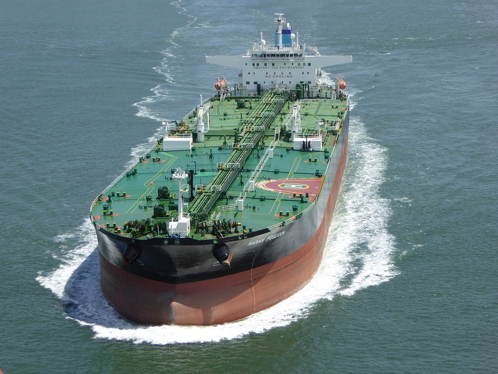 Free Maran Poseidon, crude oil tanker image, public domain CC0 photo.