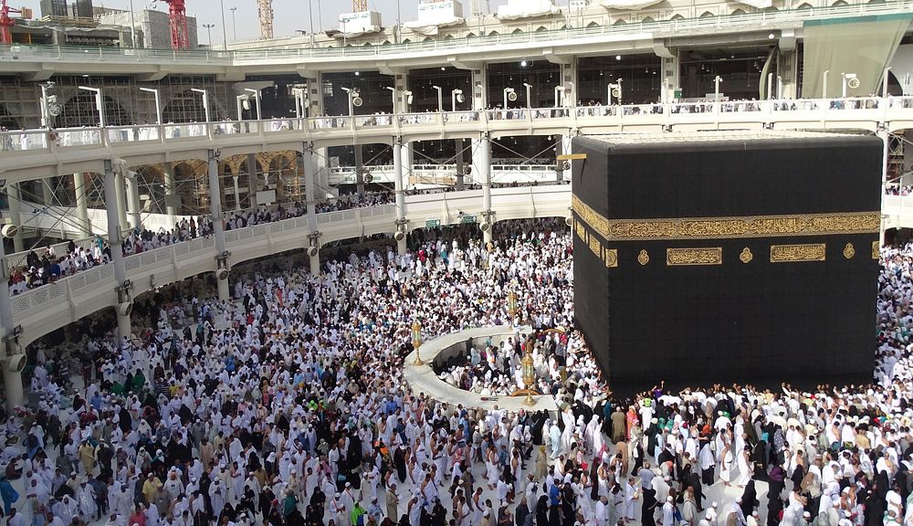 Free crowd around Mecca in Saudi Arabia image, public domain building CC0 photo.