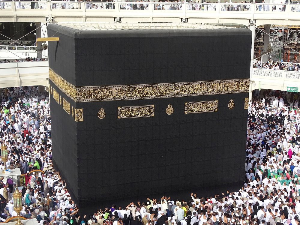 Free Kaaba image, public domain CC0 photo.