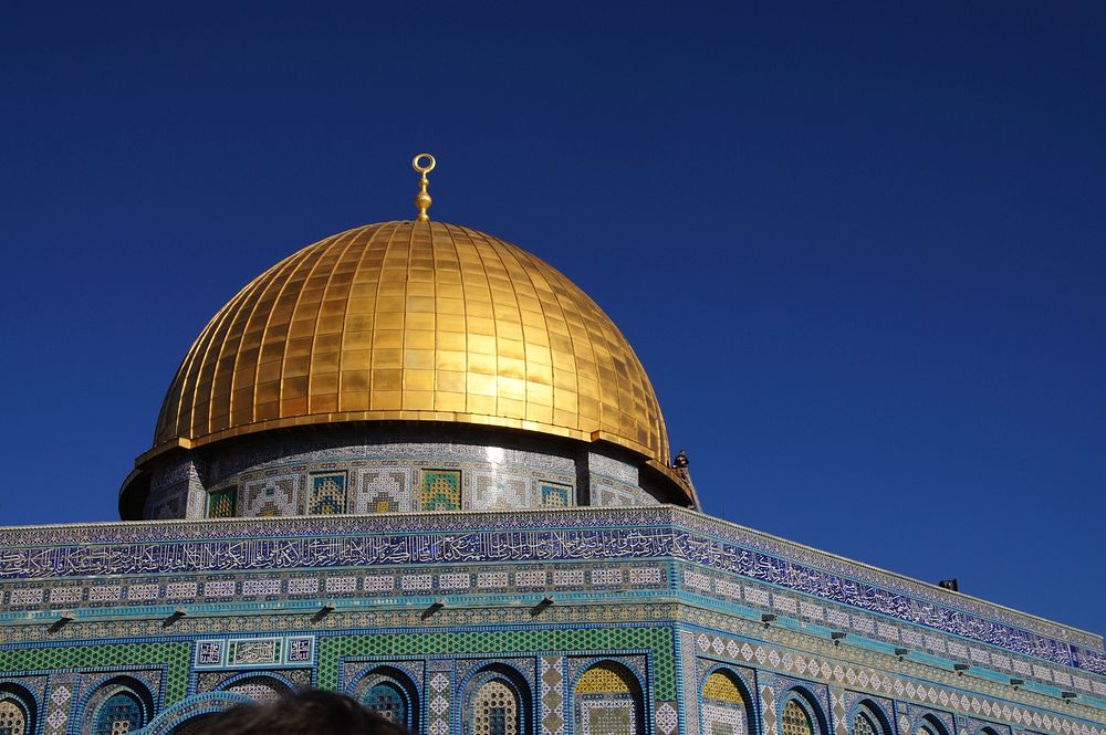 Free Dome fo thr Rock mosque image, public domain Jerusalem CC0 photo.