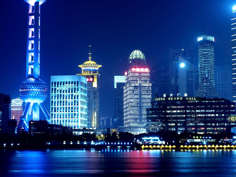Free Shanghai city image, public domain travel CC0 photo.