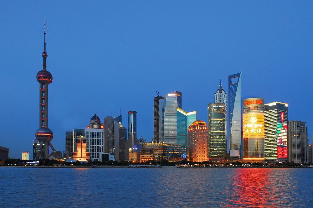 Free Shanghai skyline, China photo, public domain travel CC0 image.