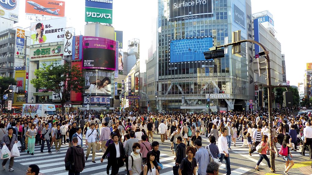 Free pedestrian in Shibuya public domain CC0 photo.