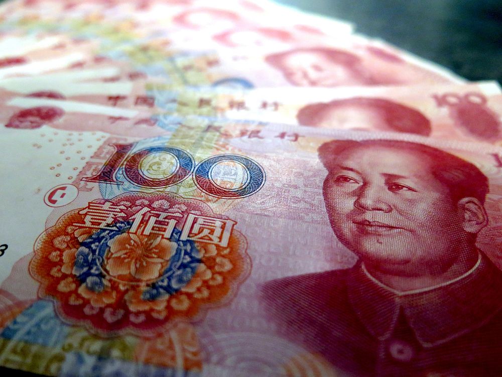Free Chinese yuan banknote image, public domain money and finance CC0 photo.