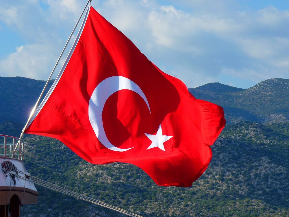 Free Turkey flag image, public domain banner CC0 photo.