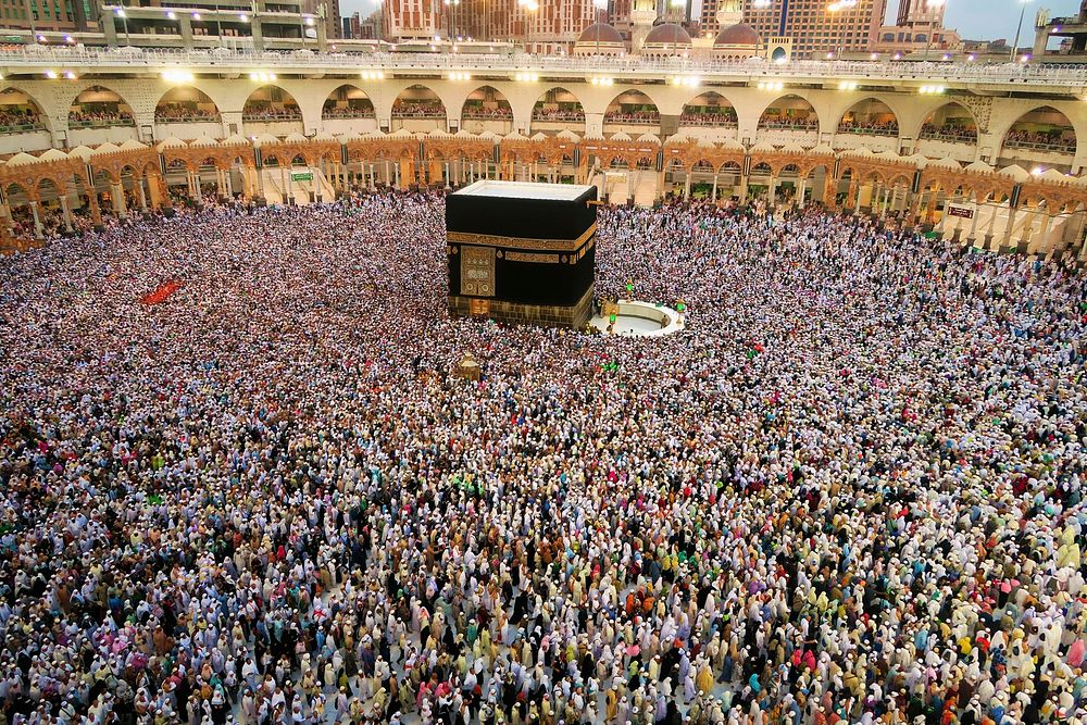 The Mecca, free public domain CC0 photo