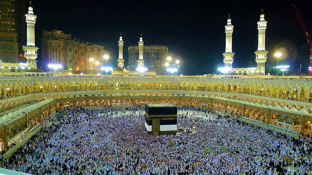 Free Kaaba in Mecca image, public domain Muslim pilgrimage CC0 photo.
