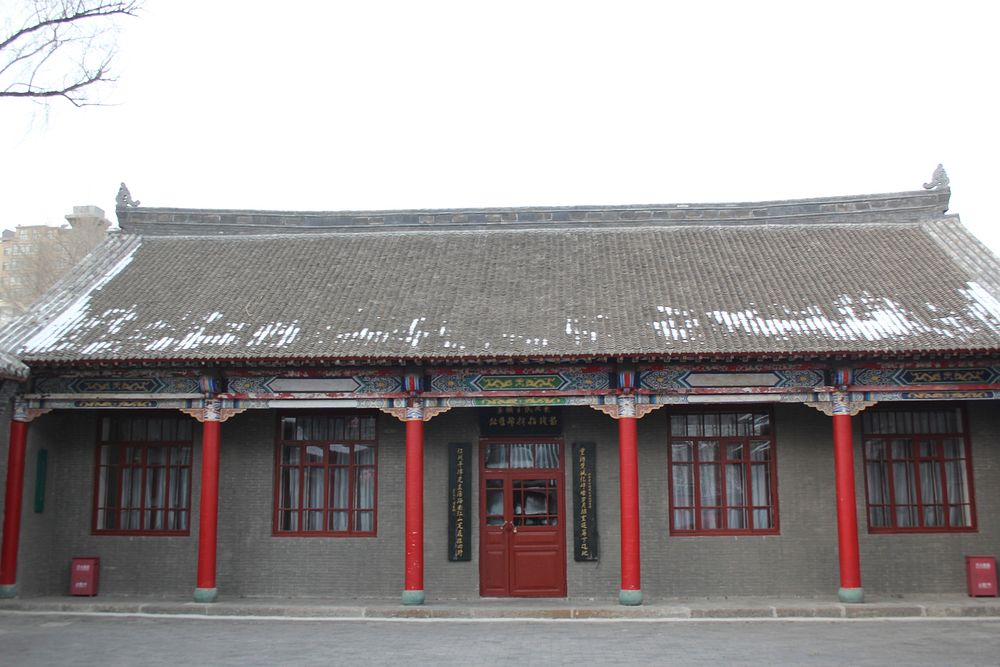 Free Old Chinese house, Harbin, China photo, public domain travel CC0 image.