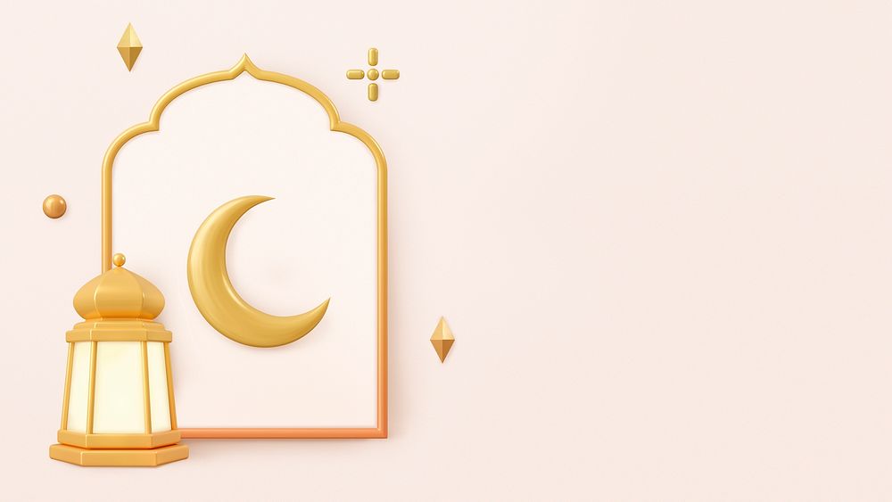Aesthetic Ramadan desktop wallpaper, 3D beige background
