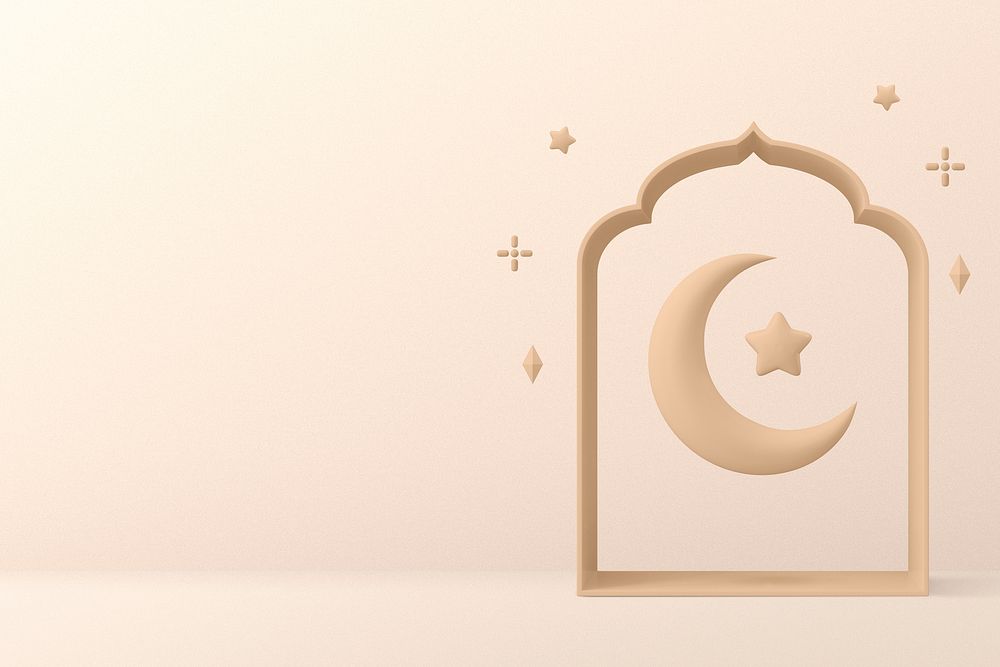 Aesthetic Ramadan background, 3D beige design