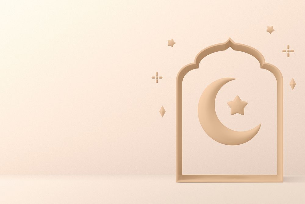 Aesthetic Ramadan background, 3D beige design psd