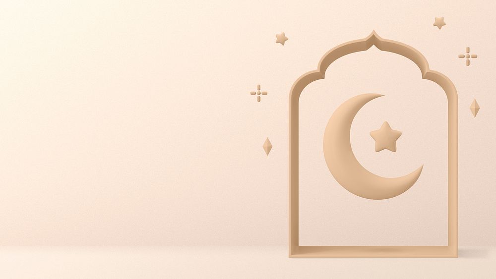 Aesthetic Ramadan desktop wallpaper, 3D beige background