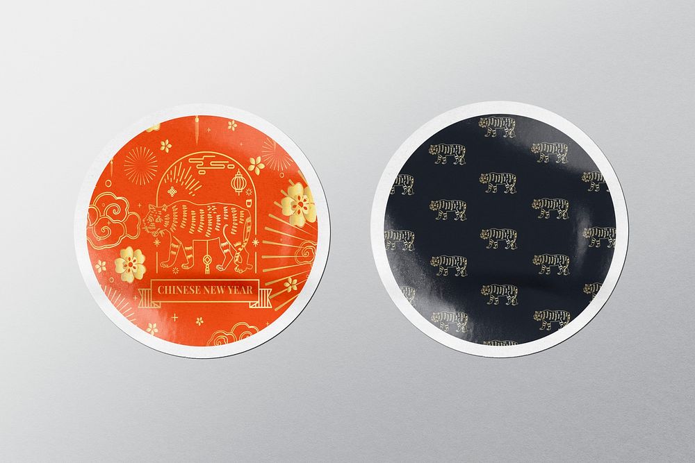 Tiger patterned sticker mockup, Chinese zodiac sign psd