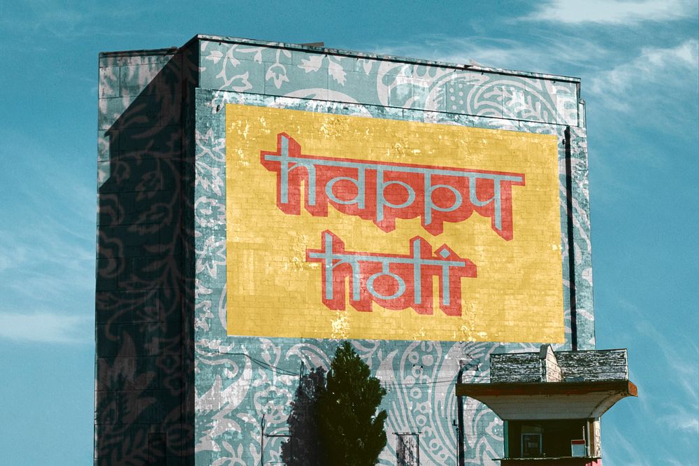Billboard mockup on building wall, Happy Holi day design psd