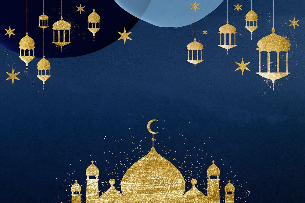 Ramadan masjid frame, festive background design psd