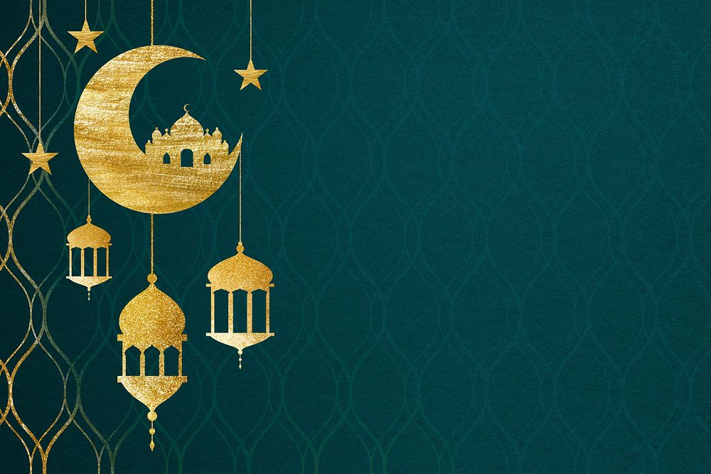 Gold Ramadan lanterns border background design