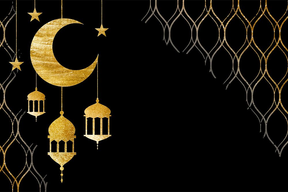 Gold Ramadan border, decoration background design vector