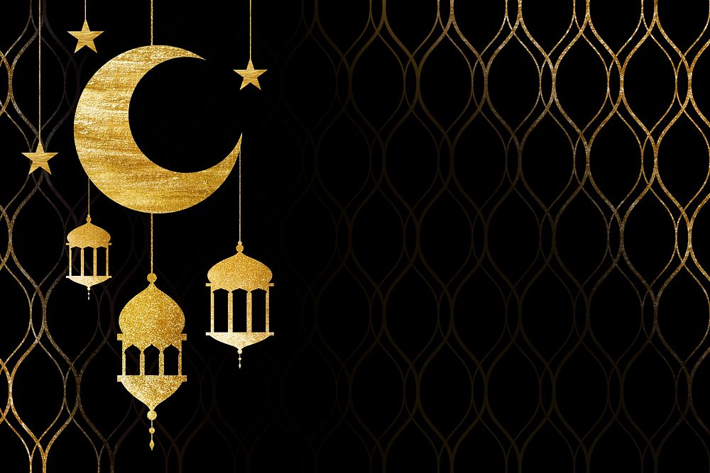 Gold Ramadan border, decoration background design psd