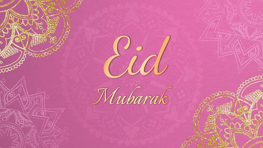 Eid Mubarak blog banner template, Islamic design psd